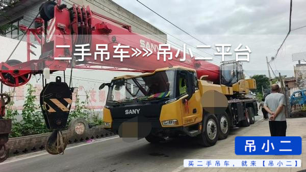 https://assets.gongji58.com/2026-06-24/pj578zfs8g1782302437.jpg?watermark/1/image/a29kbzovL2dqZ2ovd2F0ZXJtYXJrL2RjLnBuZw/gravity/South/dx/0/dy/200/wst/2/ws/1|imageView2/0/w/1024/interlace/1
